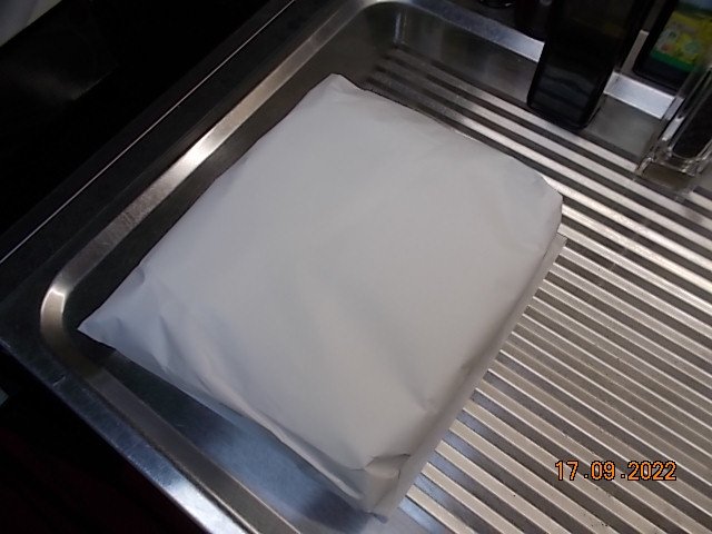 DSCN0618.JPG